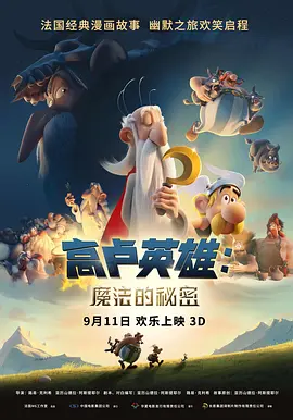 色婷婷综合欧美成人